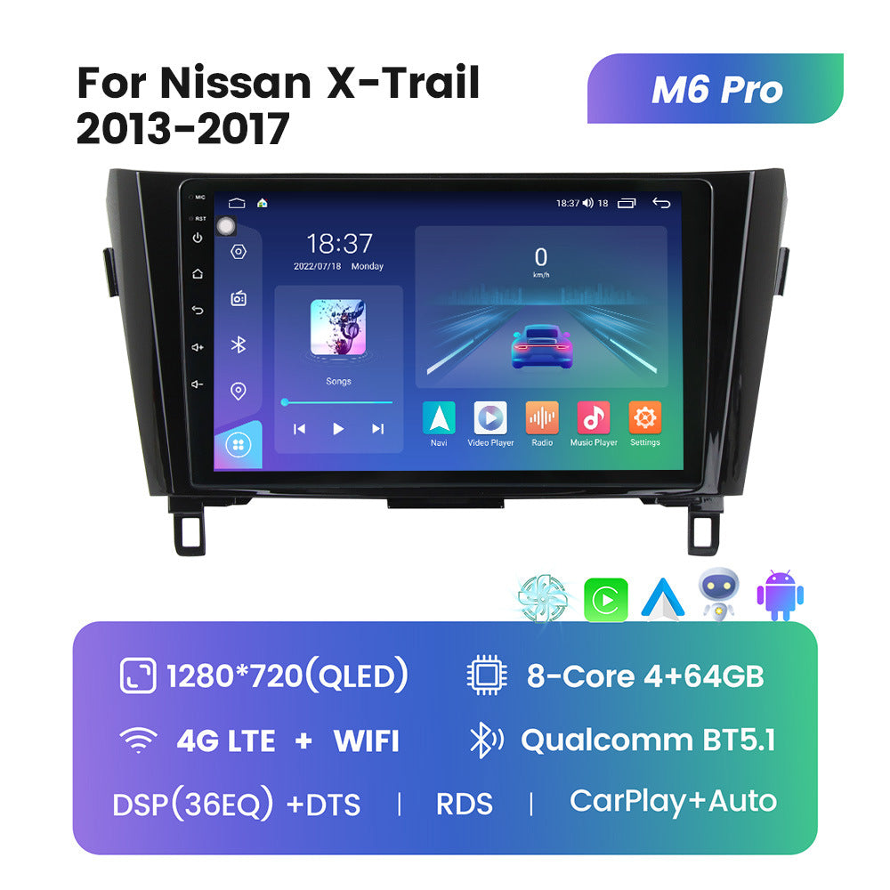 Suitable for Nissan Qijun X-trail 13-17 modified Android large-screen central control car machine navigation M6Pro