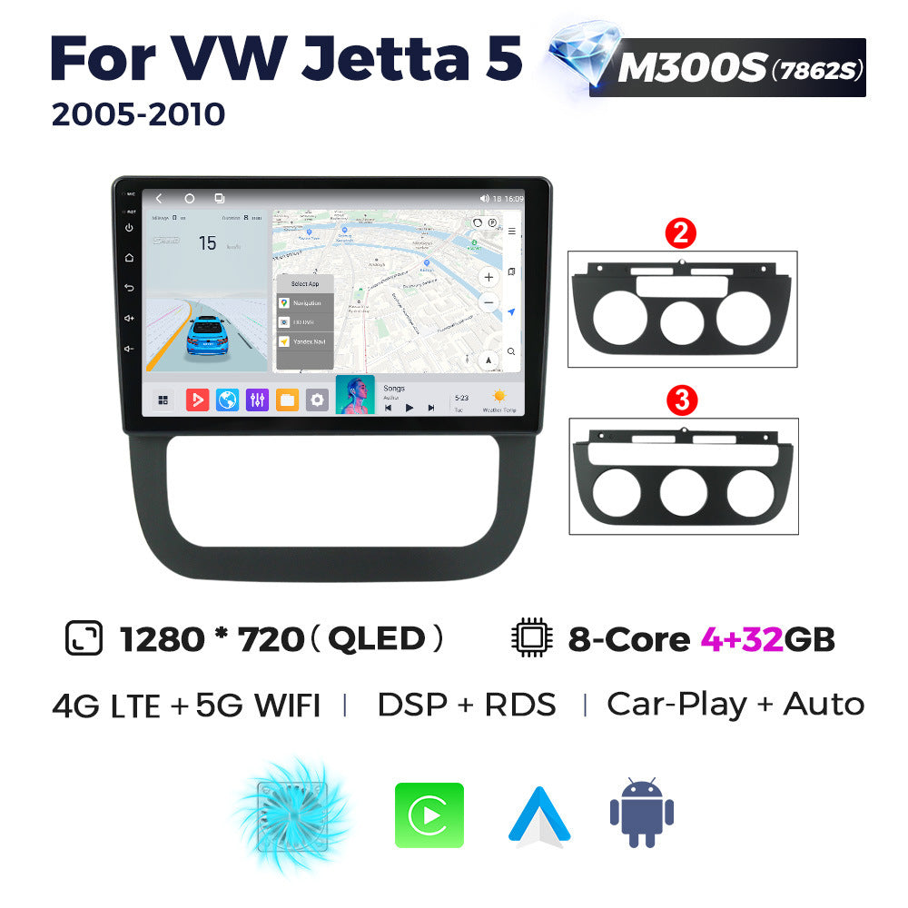 Suitable for volkswagen sagitar vw jetta 5 car central control navigation wireless carplay