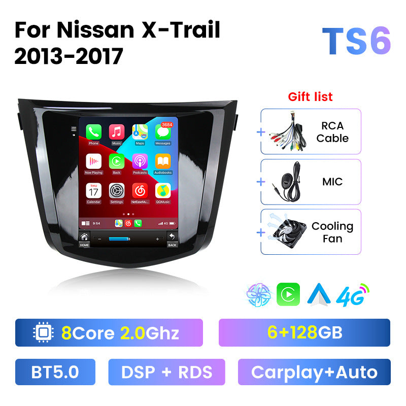 Suitable for nissan x-trail 2014-2021 rogue nissan x-trail vertical screen car android navigation