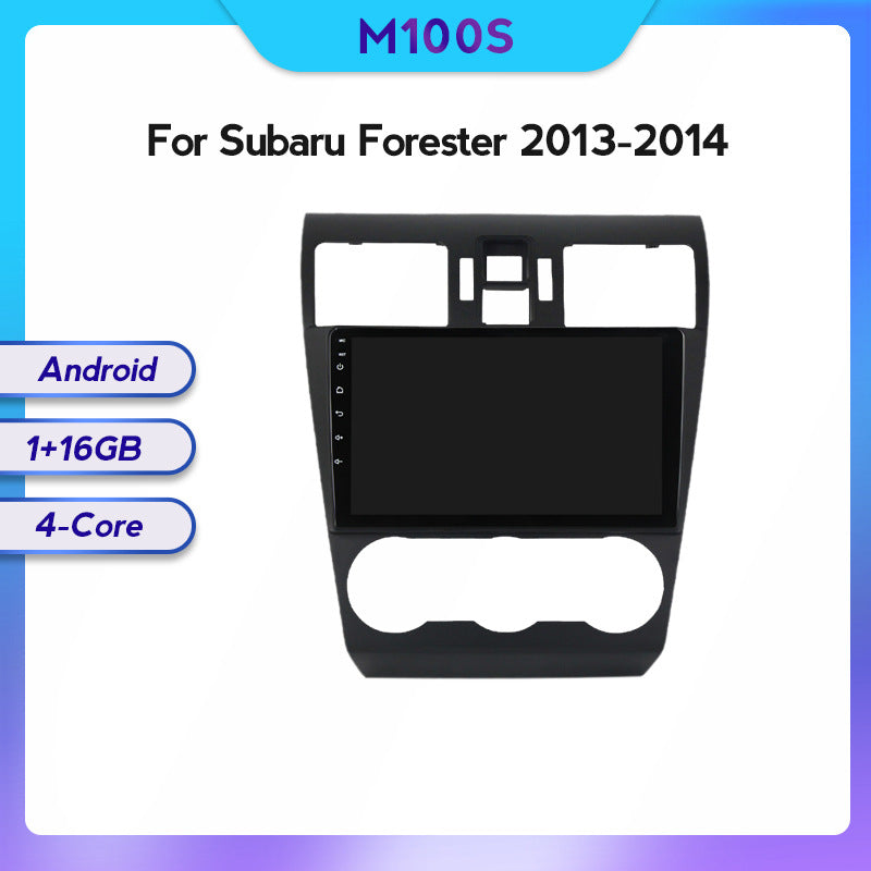 Compatible with the Subaru Forester 13-14 Android large-screen central control in-car navigation screen