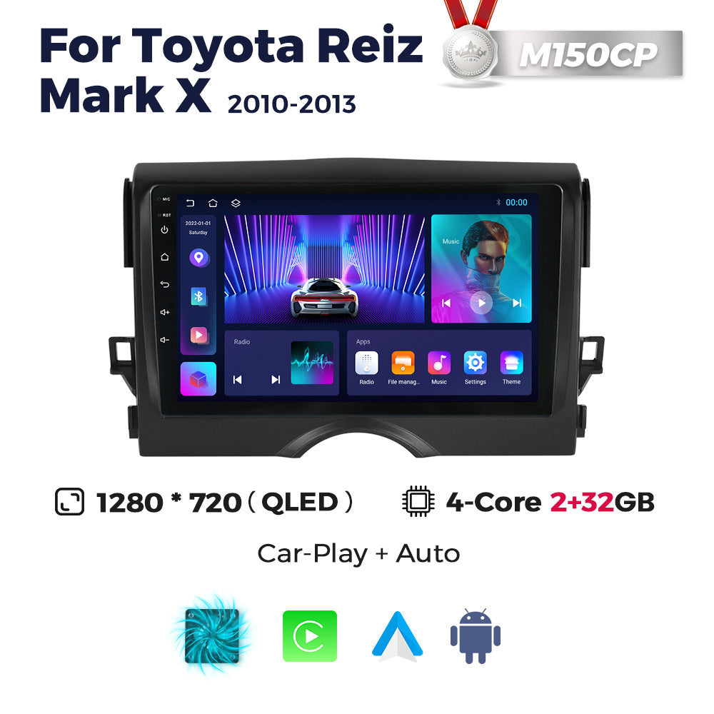 Suitable for toyota reiz mark x 2010-2013 toyota reiz car smart android navigation