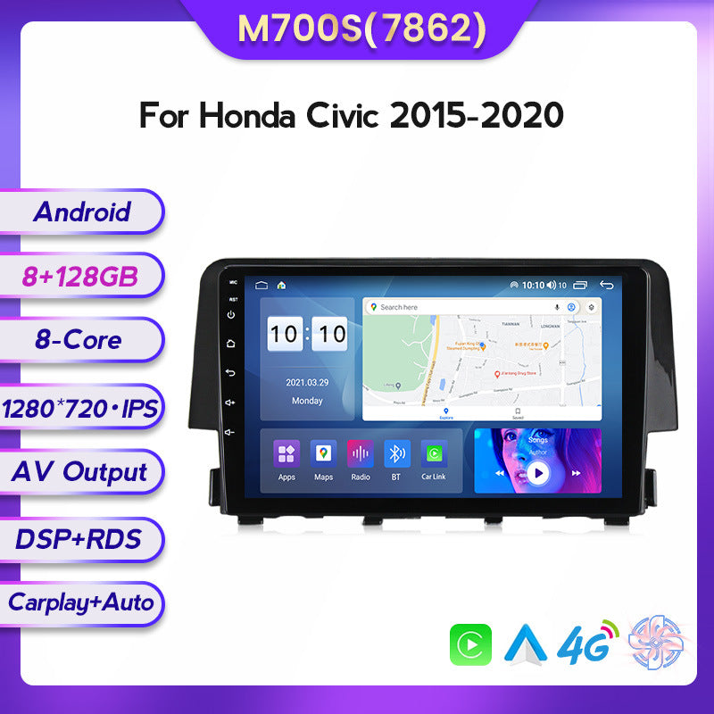 Suitable for honda civic 15-20 android car central control gps navigation carplay