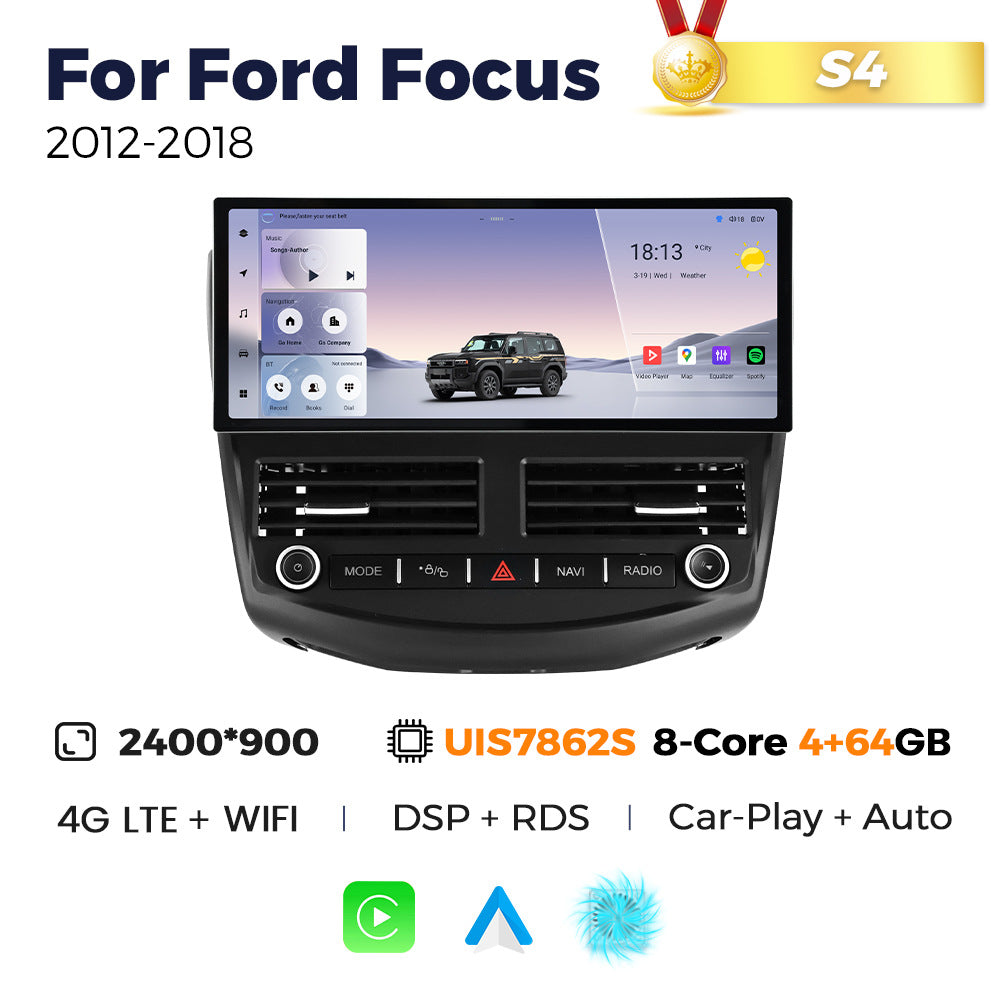 Suitable for ford focus 2012-2018 12.3inch android vertical screen navigator