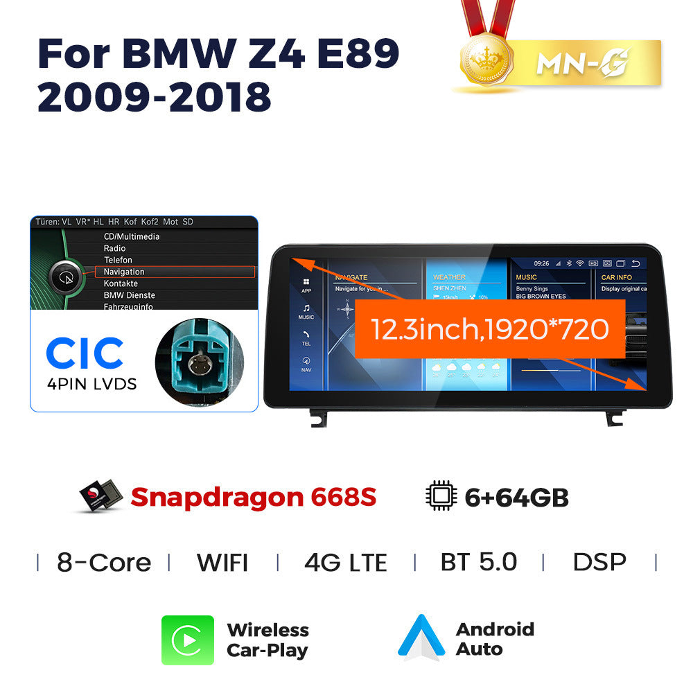 Suitable for r bmw z4 e89 2009-2018 bmw z4 cic original car upgraded large screen android navigator