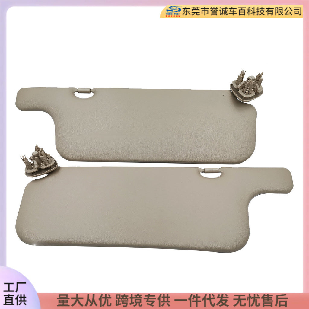 Suitable for 2008-2013 toyota toyota corolla passenger vanity mirror sun visor