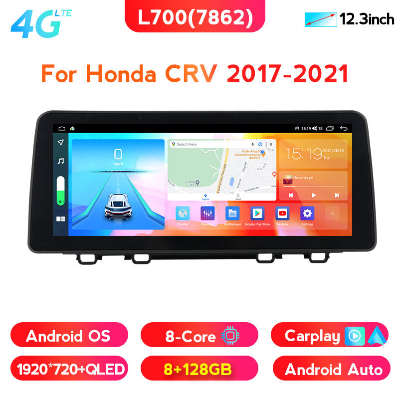 Compatible with Honda CRV 17-21 Android Central Control In-Car Navigation All-in-One 12.3-inch 8+128G