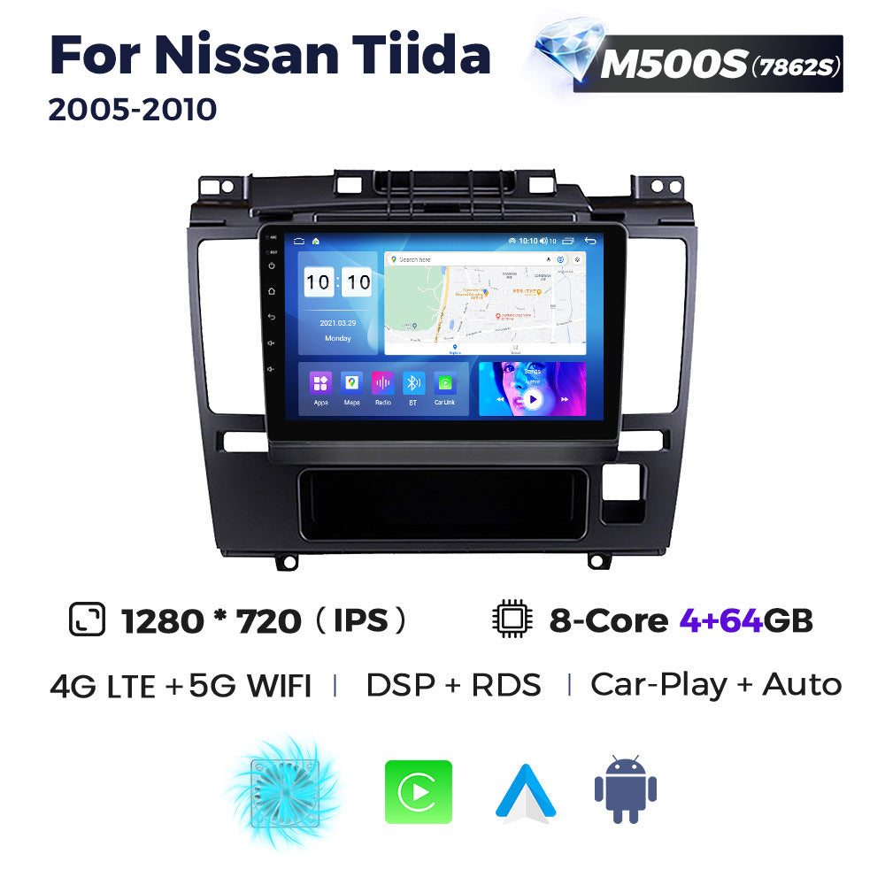 Suitable for nissan tiida 2005-2010 nissan sylphy/tiida car android navigation carplay