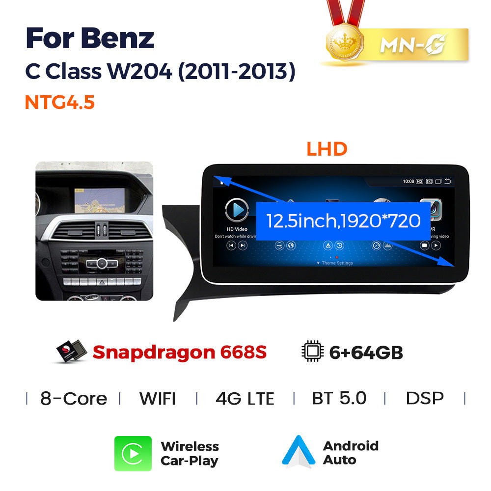 Suitable for c class w204/s204 mercedes-benz c-class ntg4.5 2010-2012 android car navigation