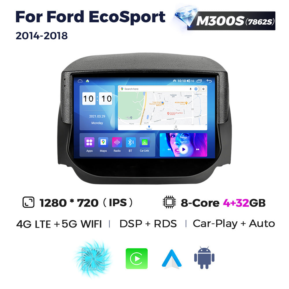 Suitable for ford ecosport 2014-2018 ford yibo android car navigator cross-border supply