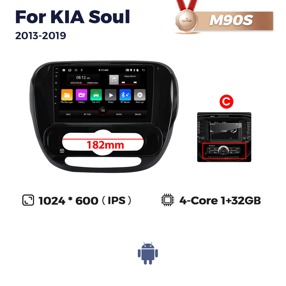 Suitable for kia soul 2014-2018 kia soul large screen android car smart central control navigator