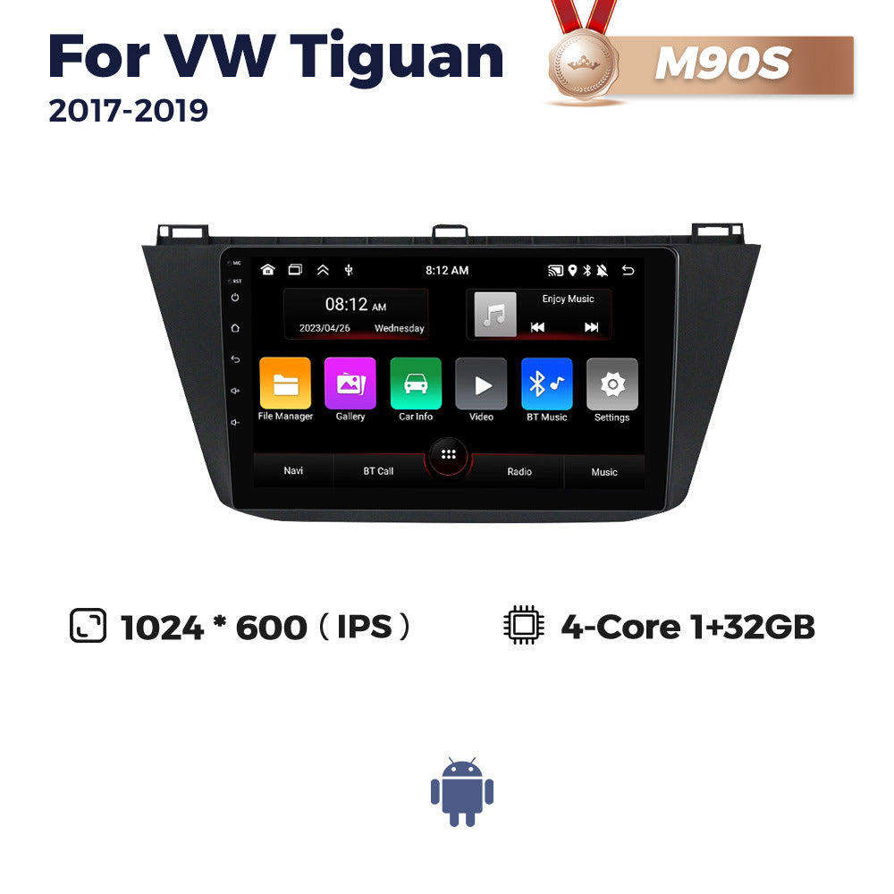 Suitable for vw tiguan 2017-2019 volkswagen touran car central control gps navigation android carplay