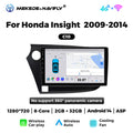 Applicable to Honda Yingshipai 09-14 Android large screen central control car navigation radio screen Bluetooth Carplay