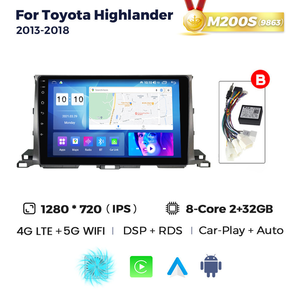 Suitable for toyota highlander 2013-2018 toyota highlander car central control android navigation