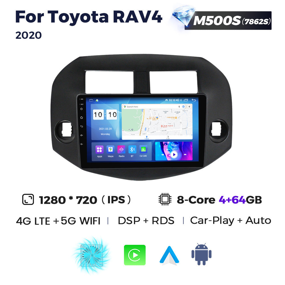 Compatible with Toyota Toyota RAV4 05-13 Android Large-Screen Central Control Navigation Radio 8+256G