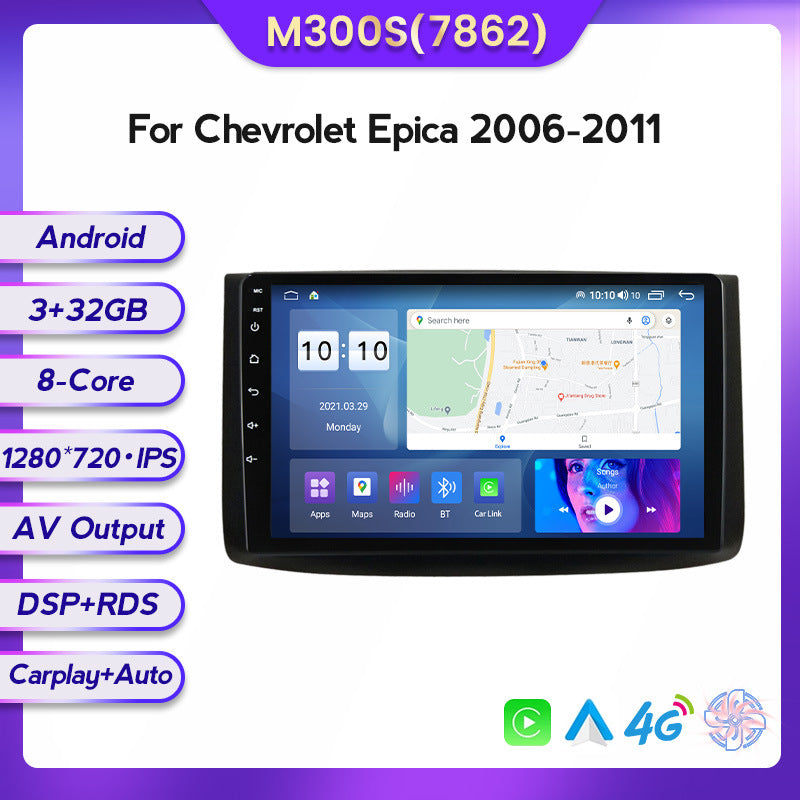 Suitable for Chevrolet Epica Jingcheng 06-11 Android large-screen central control car navigation screen 8 + 128G