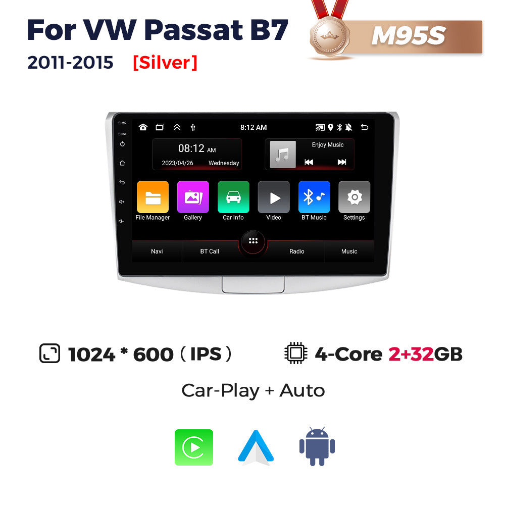 Suitable for 11-15 volkswagen magotan passat b7 car central control gps android navigation wireless carplay
