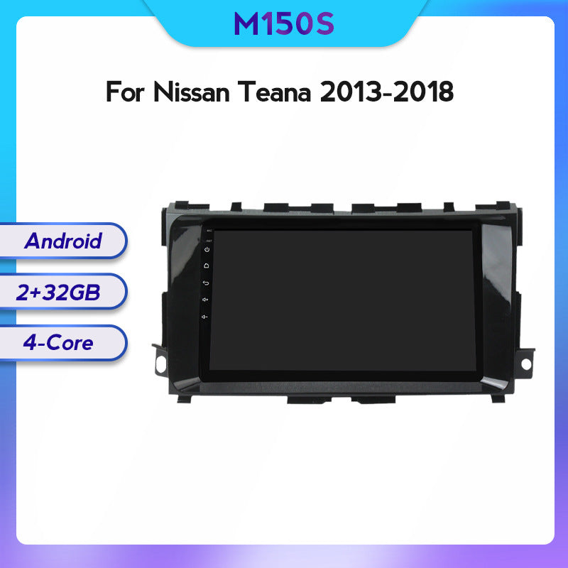 Suitable for Nissan Teana 13-18 modified Android large-screen central control car navigation screen 128G