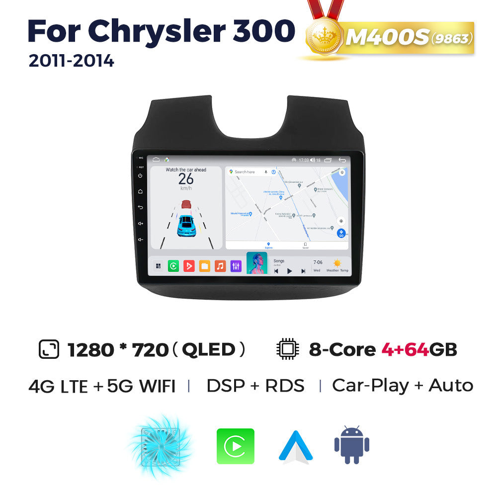Suitable for chrysler 300 2011- 2014 dodge chrysler 300 android large screen car navigation