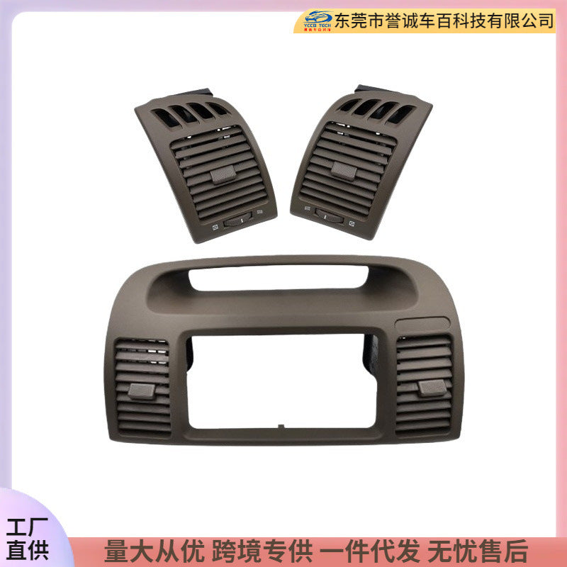 Suitable for 2002-2007 toyota camry car air conditioning outlet assembly instrument panel air outlet panel
