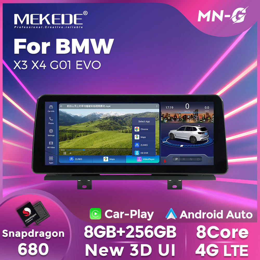 Suitable for bmw x3 x4 g01 g02 evo bmw original car screen upgrade 12.3" large screen android navigation