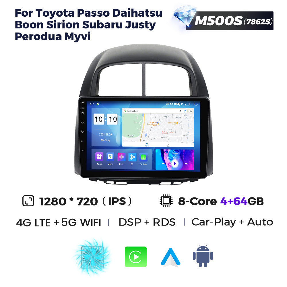 For toyota passo daihatsu boon sirion justy perodua myvi