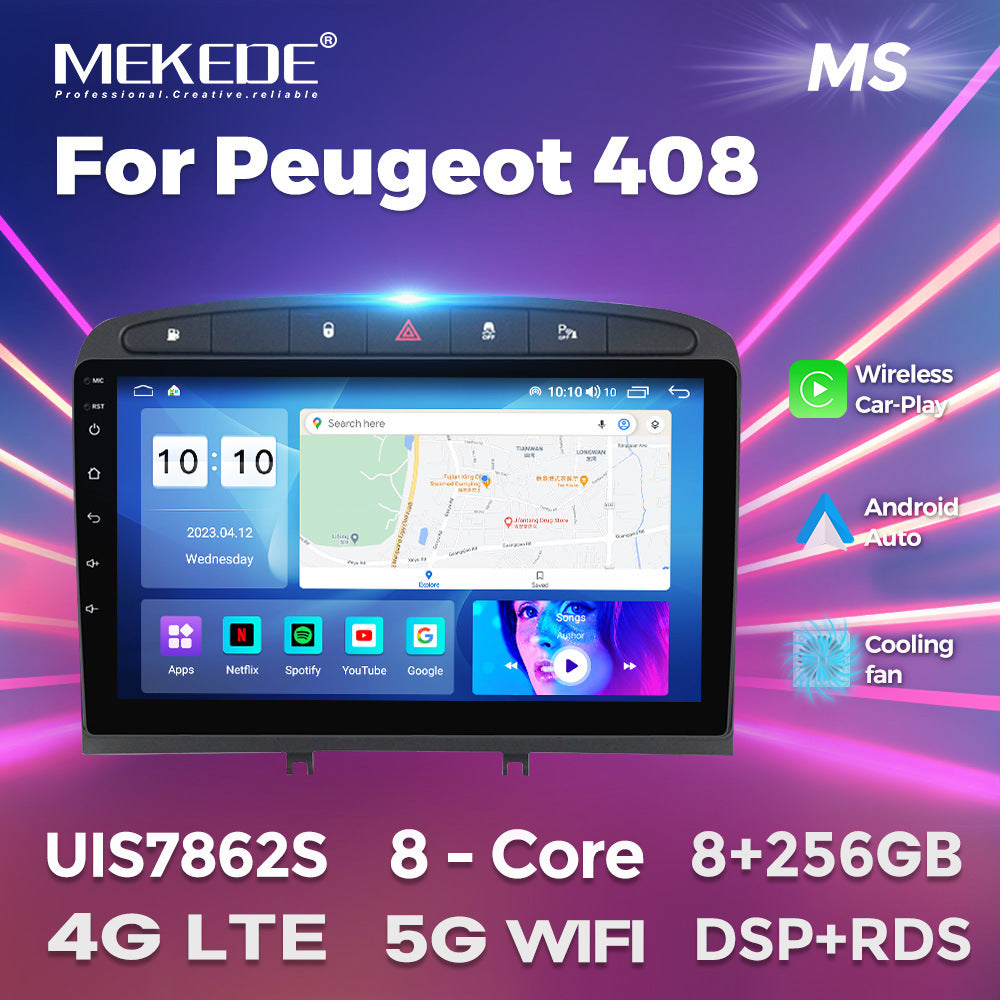 Suitable for peugeot 408, large screen car central control android navigator wireless carplay