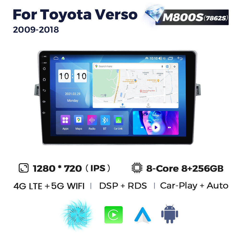 Suitable for 2009-2018 toyota verso car large screen android navigator carplay