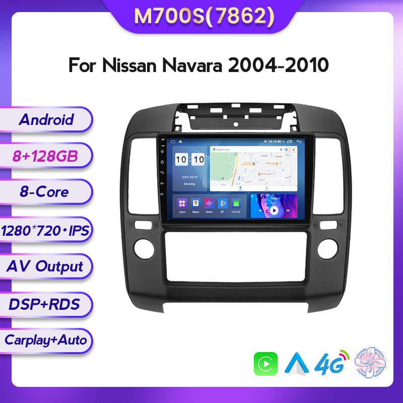 Compatible with Nissan Navara 04-10 Android large screen central control in-car navigation screen