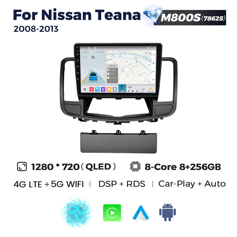 Suitable for nissan teana 2008-2013 nissan teana 10inch car smart android navigator