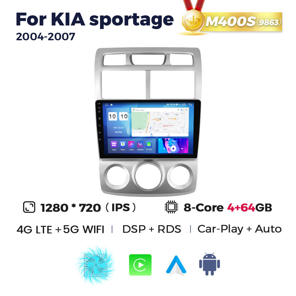 Suitable for kia sportage 2004-2007 kia sportage car smart navigation wireless carplay