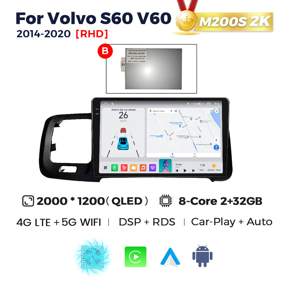 Suitable for rhd volvo s60 v60 2011-2020 right-hand drive volvo s60 android car navigation