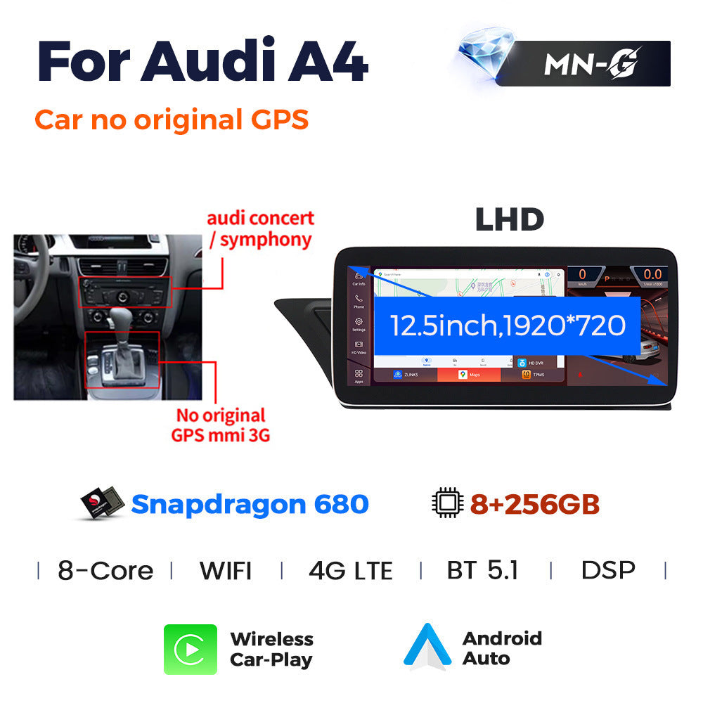 Suitable for Audi A4 A5 B8 2009-2016 Android large screen central control car navigation Bluetooth Carplay