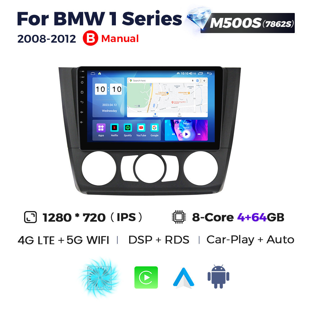 Suitable for bmw 1 series bmw e81 hd car android large screen navigator reversing image wireless carplay