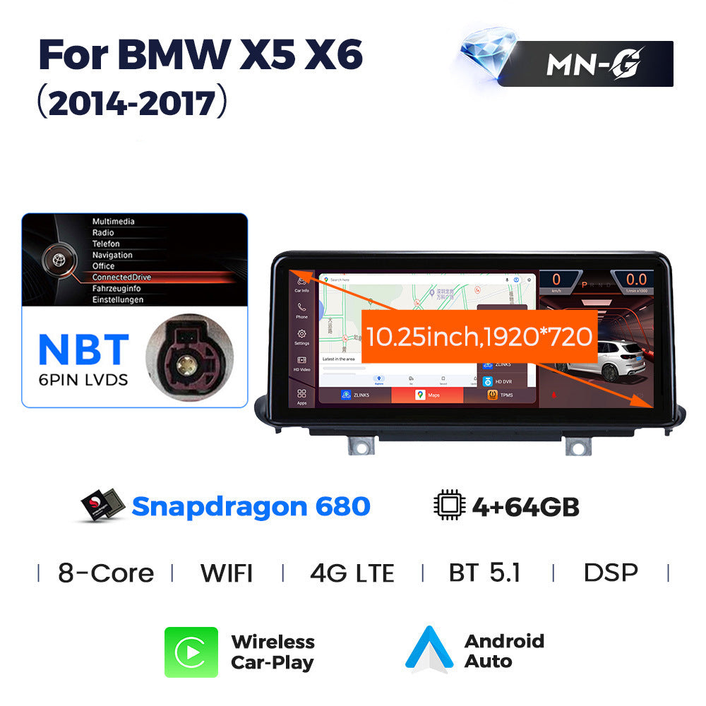 10.25 inch Suitable for BMW X5 X6 F15/F16 Android large screen central control Car navigation Bluetooth Carplay