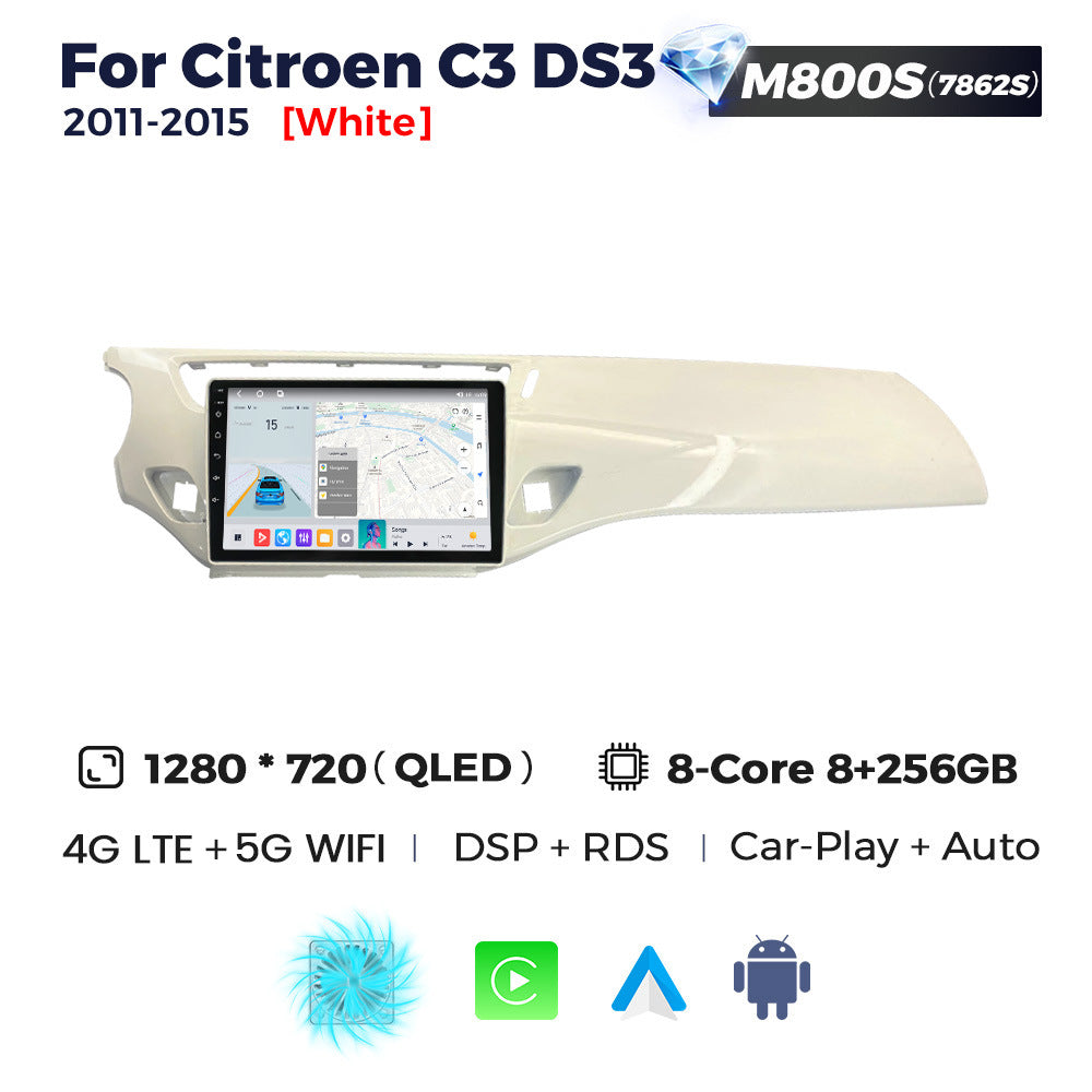 Suitable for citroen ds3 c3 2011-2015 citroen ds3 central control smart car android navigation