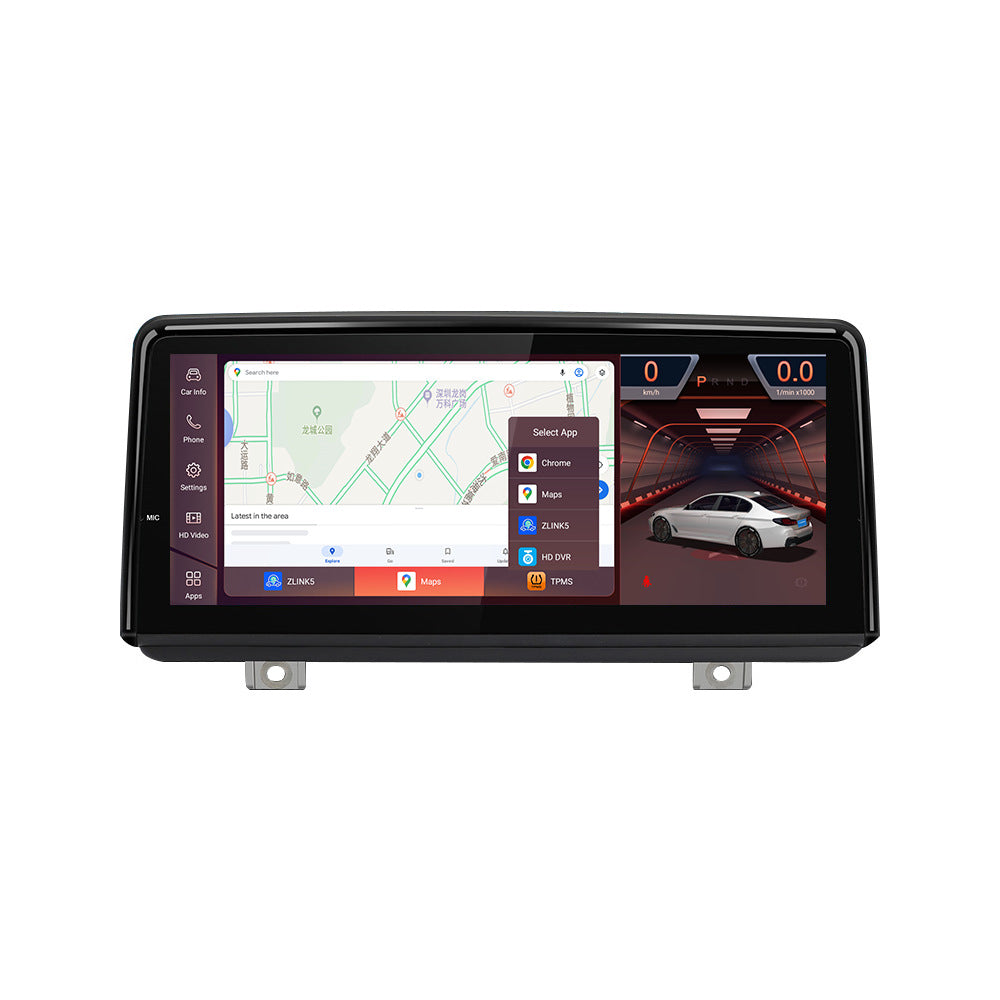 8.8 inch Suitable for BMW 2 Series F45 F46 F87 Android large screen central control Car navigation Bluetooth Carplay