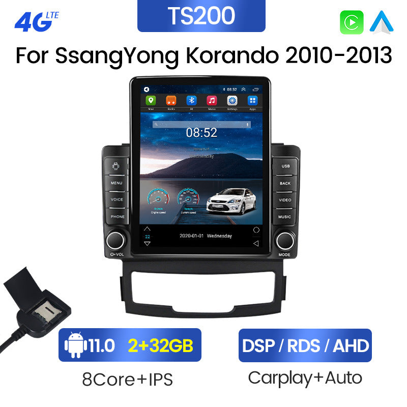 Suitable for ssangyong korando vertical screen android car navigation system stone monument machine