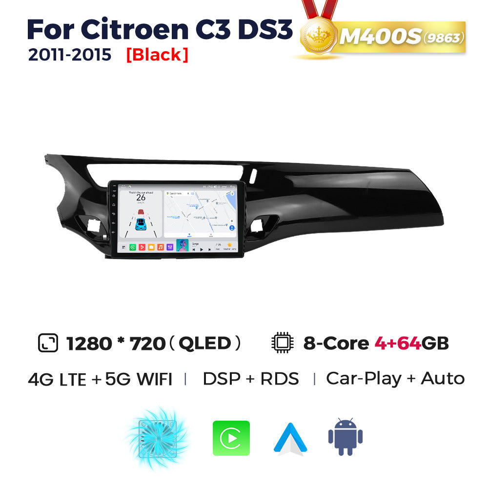 Suitable for citroen ds3 c3 2011-2015 citroen ds3 central control smart car android navigation
