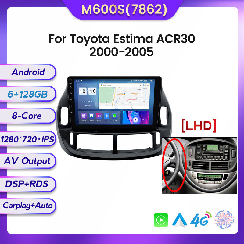 Suitable for 2004 toyota estima acr30, android head unit with wireless carplay for in-car entertainment