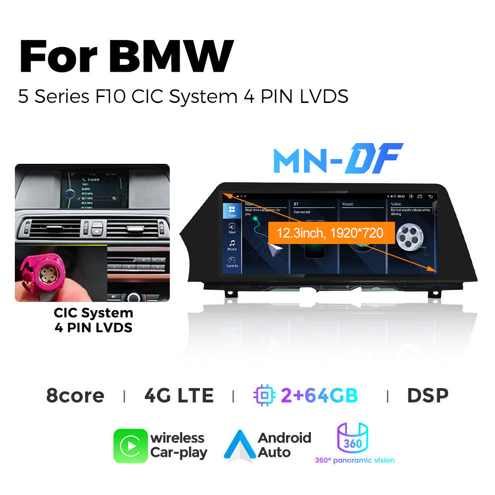 Applicable to BMW 5 Series F10 F18 F90 Blade Screen Android Car Large Screen Central Control Navigation Qualcomm 668S