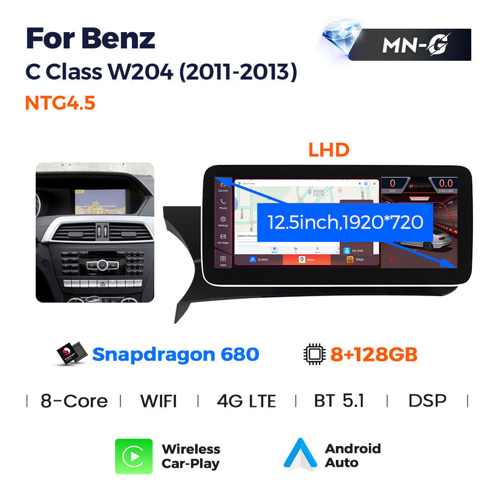 Suitable for c class w204/s204 mercedes-benz c-class ntg4.5 2010-2012 android car navigation