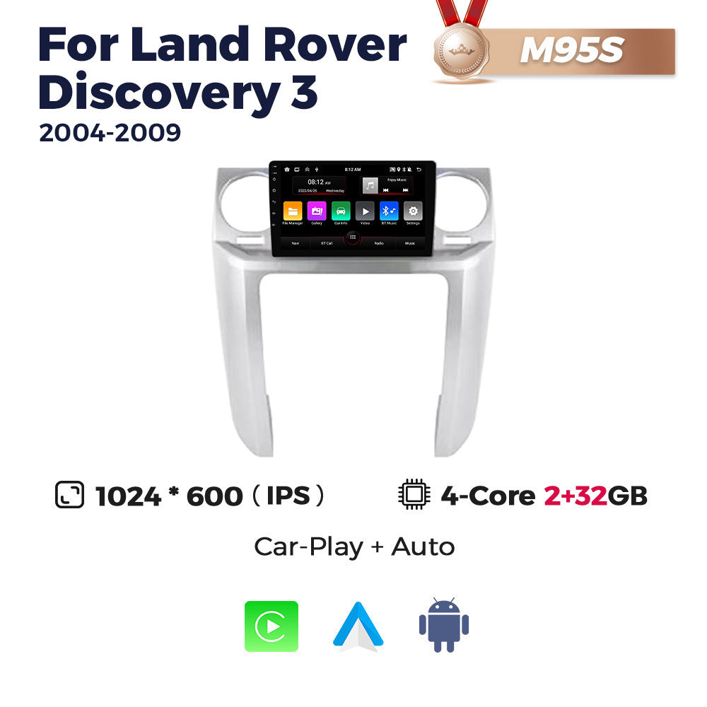 Suitable for land rover discovery 3 2004-2009 land rover discovery 3 car android navigation