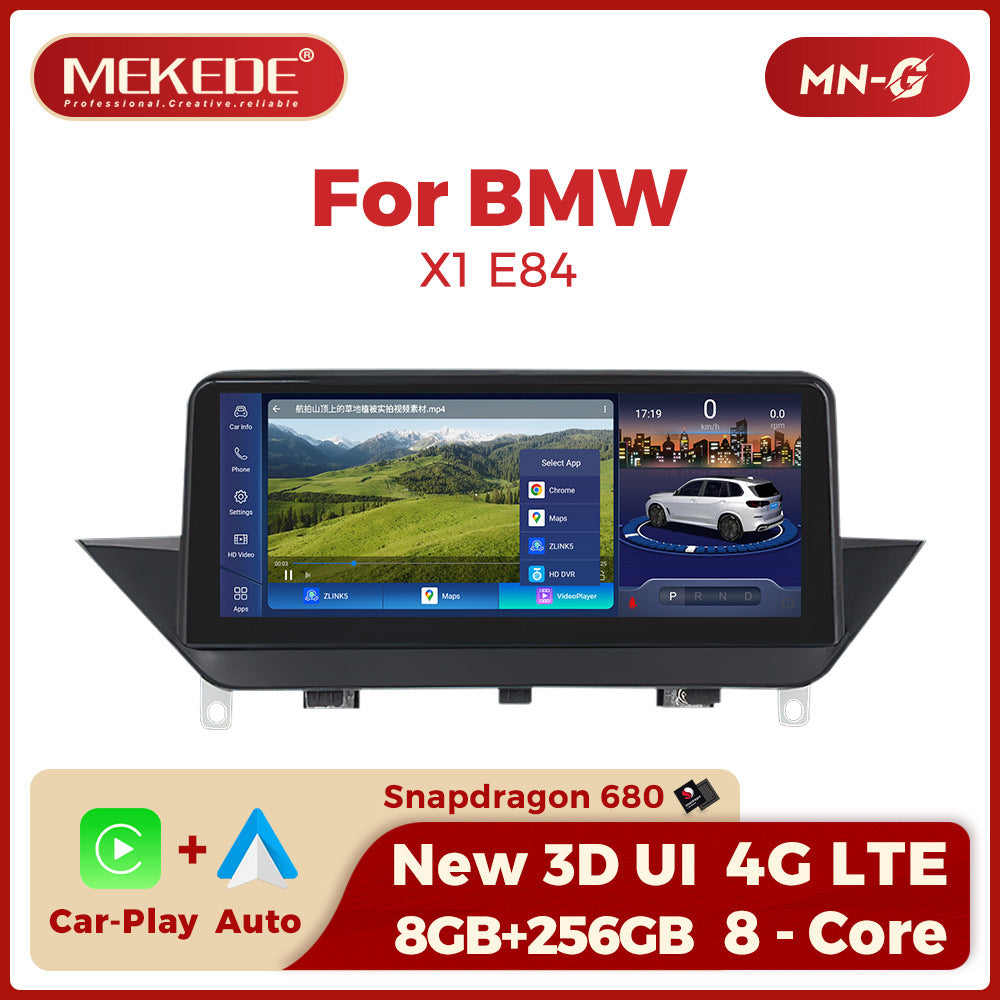 10.25-inch Android large screen central control car navigation Bluetooth CarPlay compatible with BMW X1 E84 2009-2015