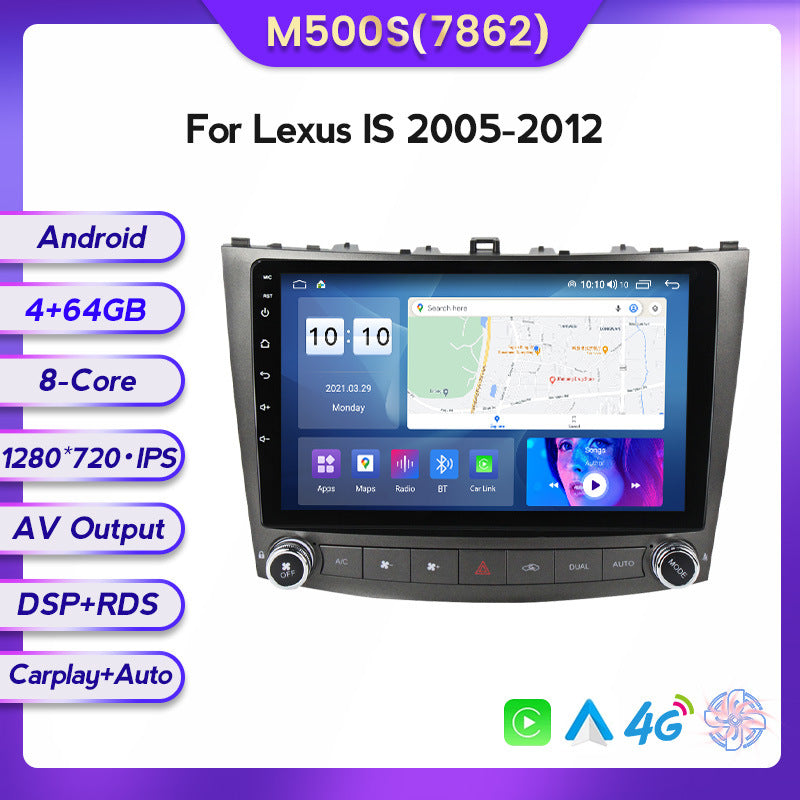 Suitable for 2005-2012 lexus is250 lexus is large screen car smart android navigator
