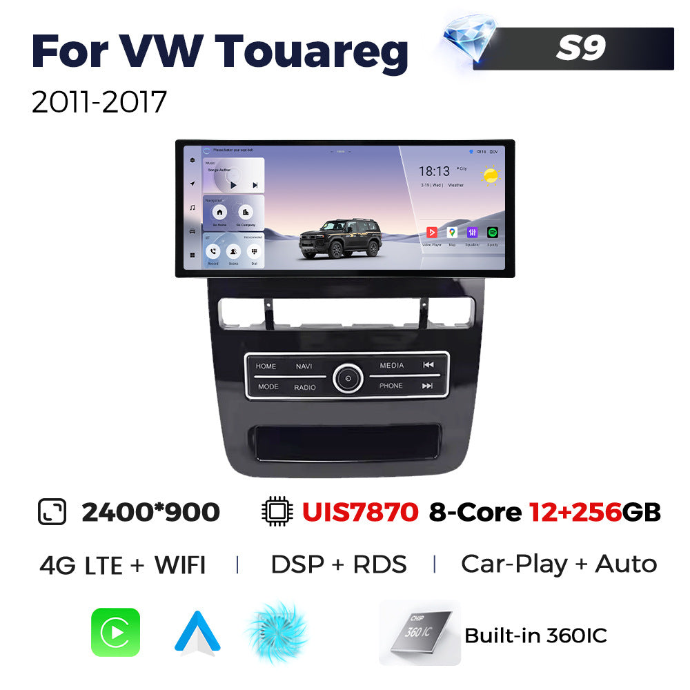 Suitable for volkswagen touareg 2011-2017 volkswagen touareg 12.3inch android vertical screen navigation