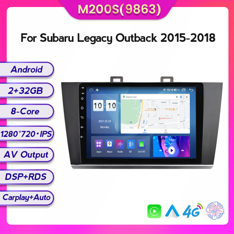 Suitable for Subaru Outback Aohu/Lishi 15-18 Android large-screen central control car navigation screen