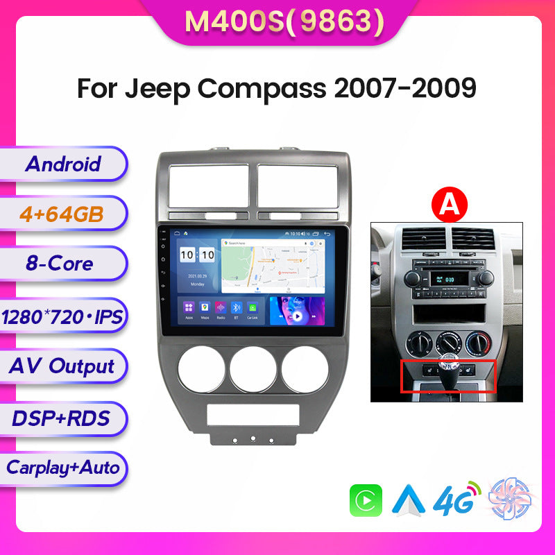 Suitable for jeep compass 07-09 dodge caliber 2007-2014 car android navigation