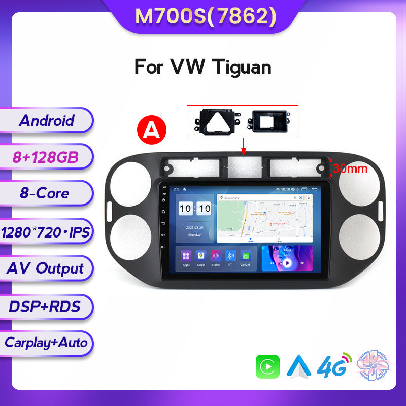 Suitable for Volkswagen Tiguan 14-16 Android large-screen central control car navigation screen 128G
