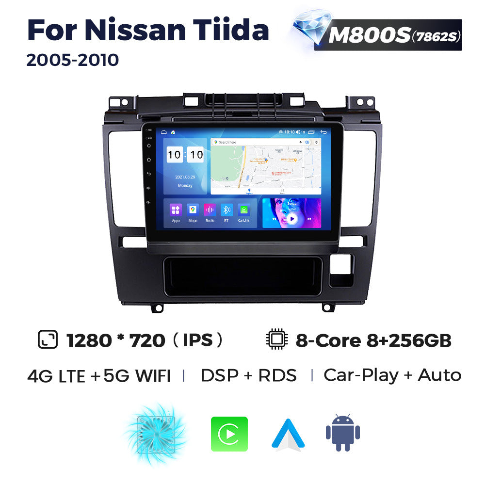 Suitable for nissan tiida 2005-2010 nissan sylphy/tiida car android navigation carplay