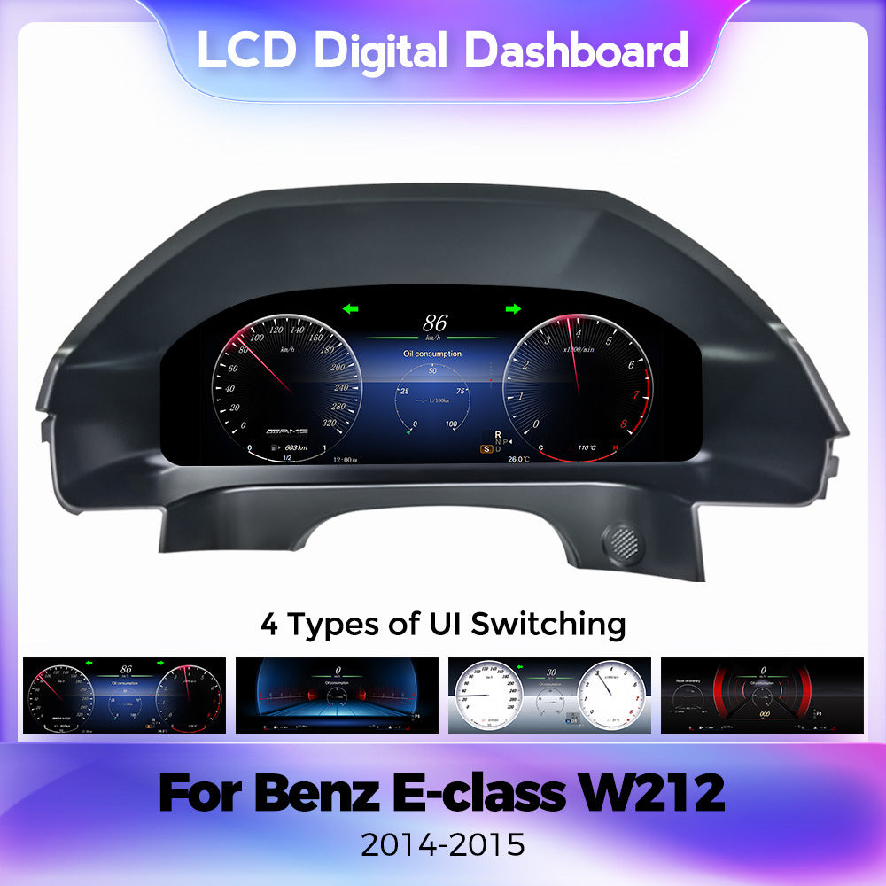 Suitable for Mercedes-Benz E-Class W212 2010-2015 modified and upgraded full LCD instrument panel 12.3 inches